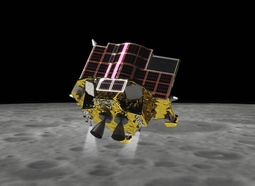 Nhật Bản, quốc gia thứ 5 phóng thành công tàu vũ trụ lên mặt trăng